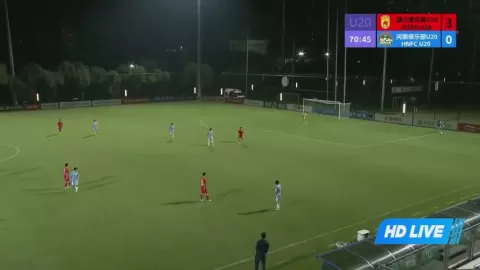 Poster siaran Hubei Istar U20 VS Henan FC U20