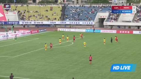 Poster siaran Rongchang Pottery VS Qijiang Laosichuan FC