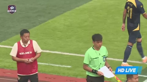 Poster siaran Nan'an VS Wanzhou Pegasus