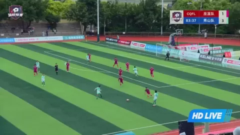 Poster siaran Wuxi Hongchiba VS Xiushan