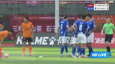 Poster siaran Zhongxian Fengyan VS Fuling Yide