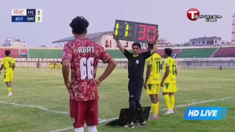 Poster siaran Fakirerpool Young Mens Club VS Rahmatgonj MFS