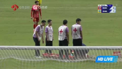 Poster siaran Nantong Team VS Taizhou Team