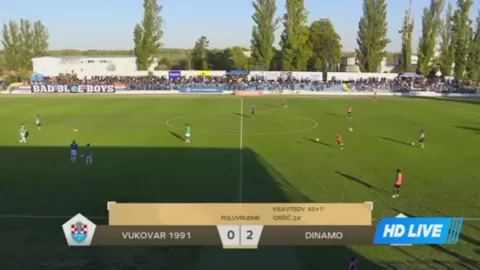 Poster siaran HNK Vukovar 1991 VS Dinamo Zagreb