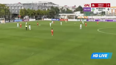 Poster siaran Henan Wanxianshan (W) VS Hebei Snow Ruyi Women