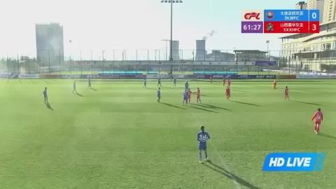Poster siaran Dalian Football School Women VS Shanxi Xihua Women