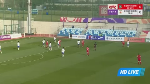 Poster siaran Zhejiang Hangzhou Women B VS Shandong Jinghua Women B
