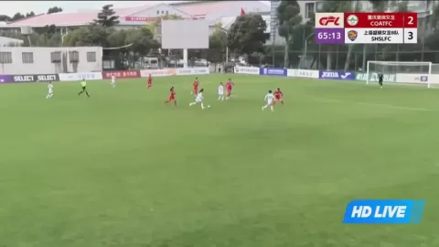 Poster siaran Chongqing Women VS Shanghai Women B