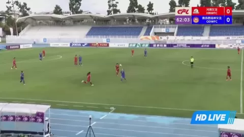 Poster siaran Henan Wanxianshan (W) VS Qingdao West Coast Women