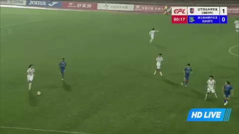 Poster siaran Liaoning Shenbei Hefeng Women VS Zhejiang Hangzhou Women