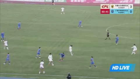 Poster siaran Changchun Dazhongzhuoyue Women VS Guangxi Pingguo Beinong Women