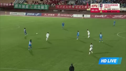 Poster siaran Liaoning Shenbei Hefeng Women VS Wuhan Jiangda Women