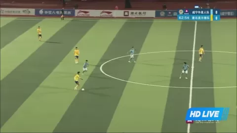 Poster siaran Xianning Team VS Huangshi Team