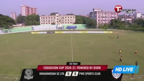Poster siaran Mohammedan Dhaka VS PWD Sports Club