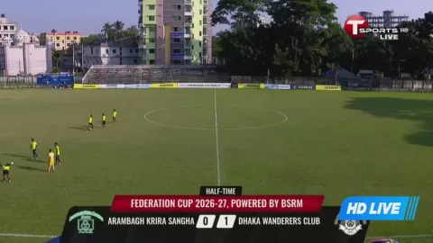 Poster siaran Arambagh KS VS Dhaka Wanderers