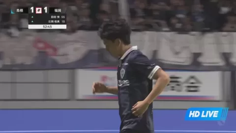 Poster siaran Sagan Tosu VS Avispa Fukuoka