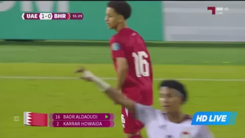 Poster siaran United Arab Emirates U17 VS Bahrain U17