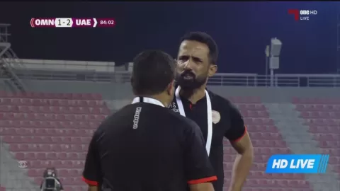 Poster siaran Oman U17 VS United Arab Emirates U17