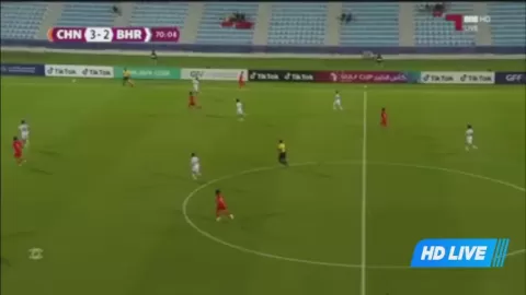 Poster siaran China U16 VS Bahrain U17