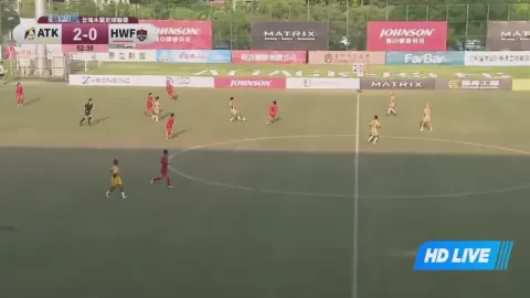 Poster siaran Kaohsiung Attackers Women VS Hualien Women