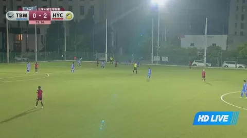 Poster siaran Taichung Blue Whale Women VS Hang Yuan FC Women