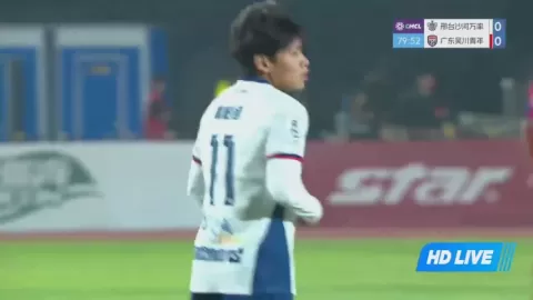 Poster siaran Xingtai Wanshuai VS Guangdong Wuchuan Youth