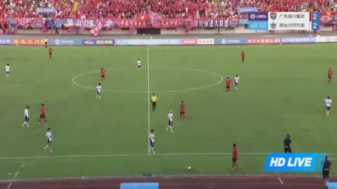Poster siaran Guangdong Wuchuan Youth VS Xingtai Wanshuai