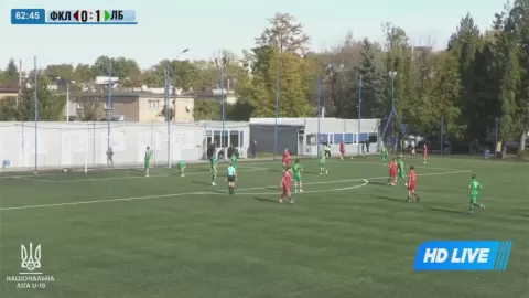 Poster siaran Lviv U19 VS FC Livyi Bereh U19