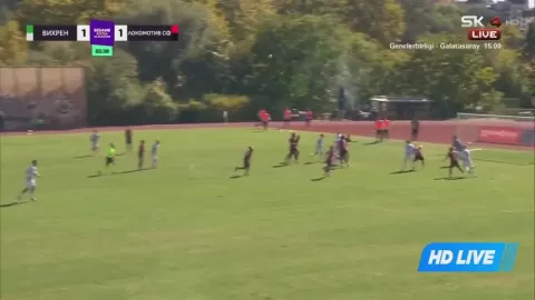 Poster siaran Vihren Sandanski VS Lokomotiv Sofia