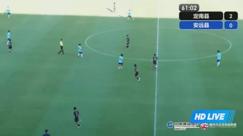 Poster siaran Dingnan Team VS Anyuan Team