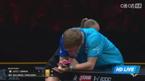 Poster siaran Lebrun A / Lutz C VS K.Karlsson/C.Kallberg