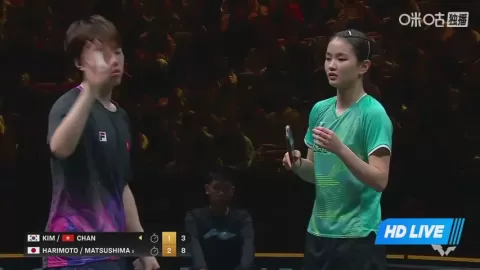 Poster siaran Chan B / Kim N VS S.Matsushima/M.Harimoto