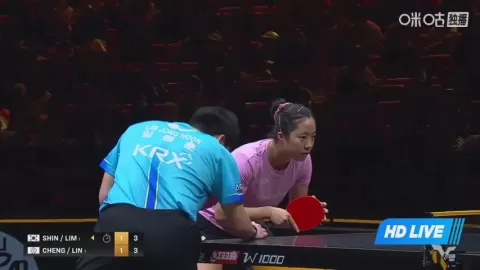 Poster siaran L.Jong-hoon/S.Yu-bin VS Y.Lin/I.Cheng