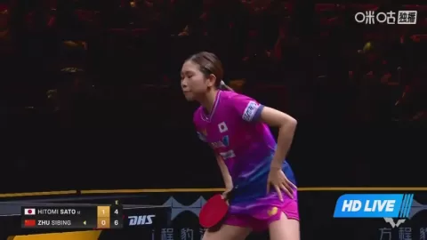Poster siaran H.Sato VS Zhu, Sibing