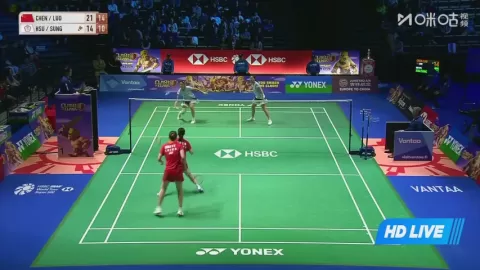 Poster siaran Chen F S T / Luo X M VS Y.Hsu/Y.Sung