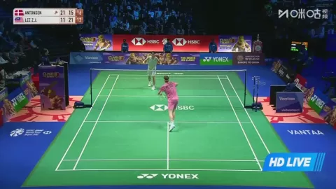 Poster siaran Antonsen, Anders VS Lee, Zii Jia