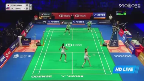 Poster siaran H.Suzuki/N.Yamakita VS P.Tan/T.Muralitharan