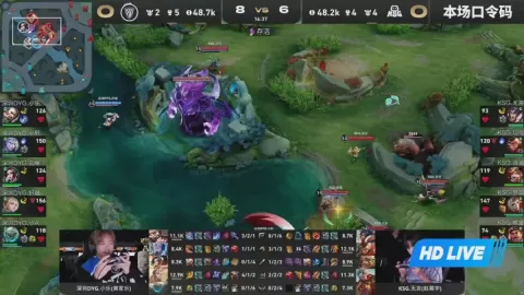 Poster siaran Kuaishou Gaming VS 深圳DYG