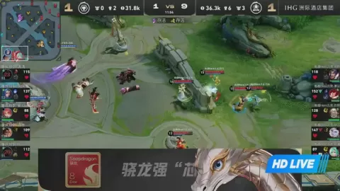 Poster siaran 重庆狼队 VS 南通Hero久竞