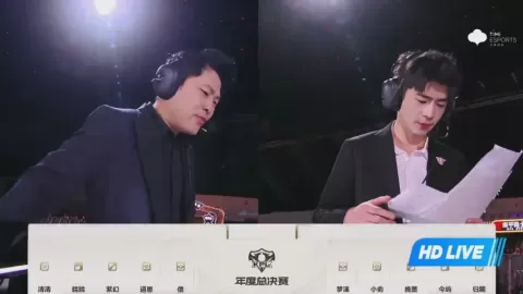 Poster siaran 重庆狼队 VS 济南RW侠