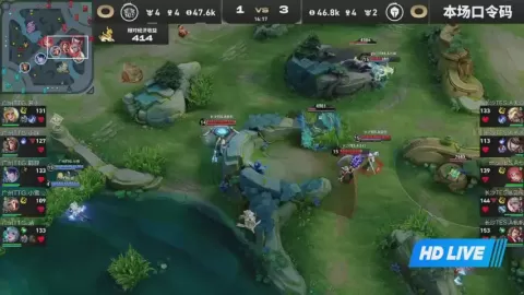 Poster siaran 广州TTG VS 长沙TES.A